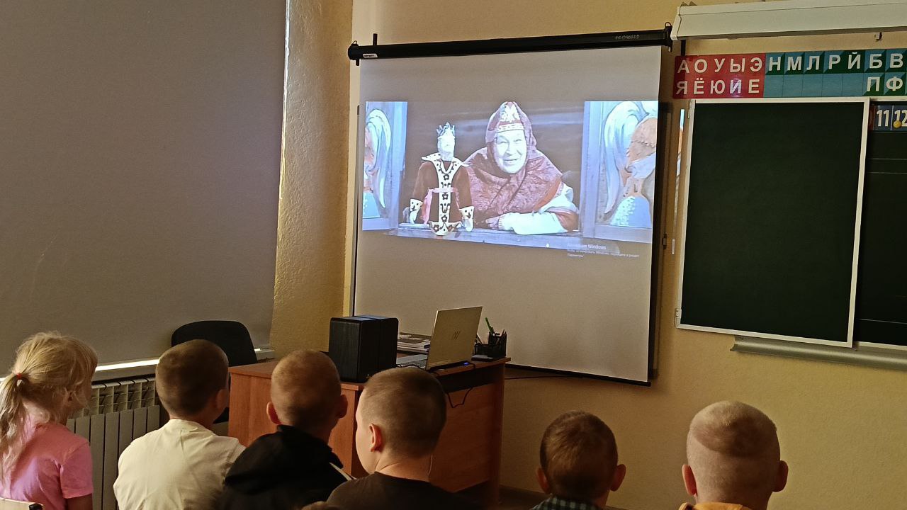 18.06.2025г. – «День сказок»..