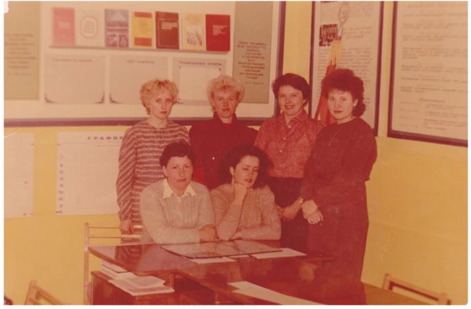 Учителя Серетинской школы, 1990 год