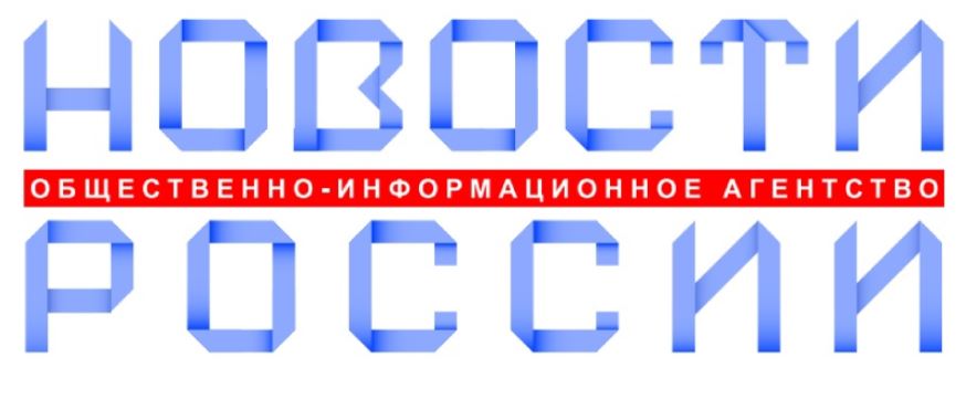 Общественный обзор «Стратегия социальной поддержки населения субъектов РФ – 2023».